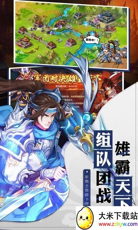 �Ƚ����ư�׿���ֻ���v1.0.0 ��Ѱ��ͼ