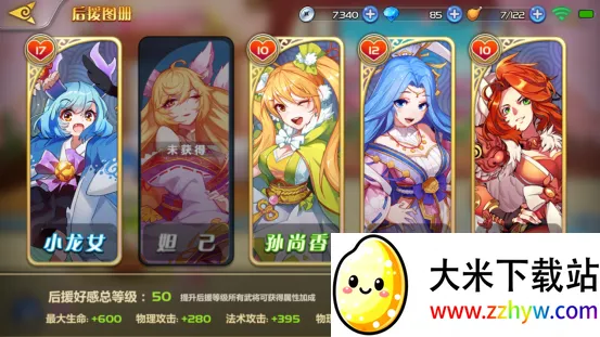 �Ƚ����ư�׿���ֻ���