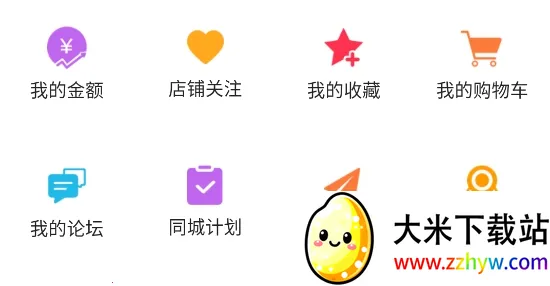 淮滨点点(生活服务平台) 淮滨点点(生活服务平台)