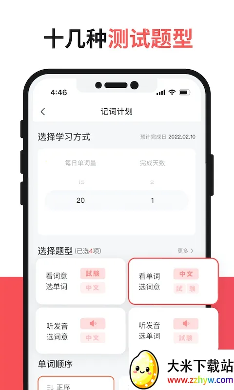 MOJiTest(���ﱸ������)