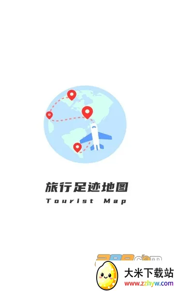 �����㼣��ͼ(����·�߻�������)v1.0.1 �ٷ������ͼ