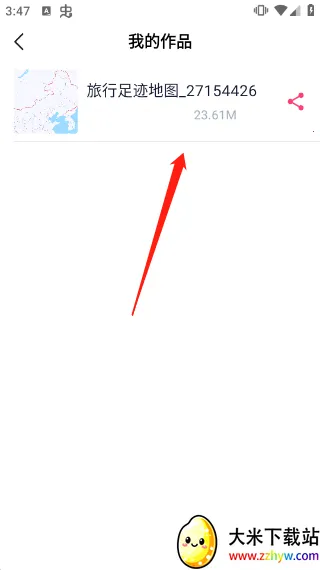 �����㼣��ͼ(����·�߻�������)