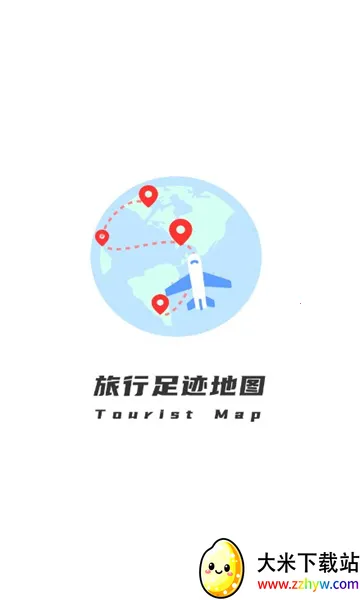 �����㼣��ͼ(����·�߻�������)v1.0.1 �ٷ������ͼ