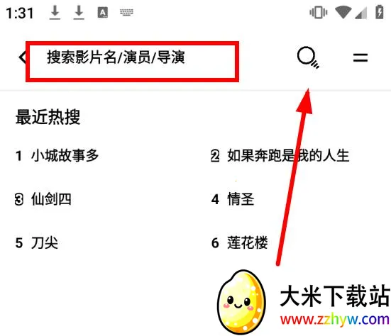 轻简视频2026下载安装 轻简视频2026下载安装