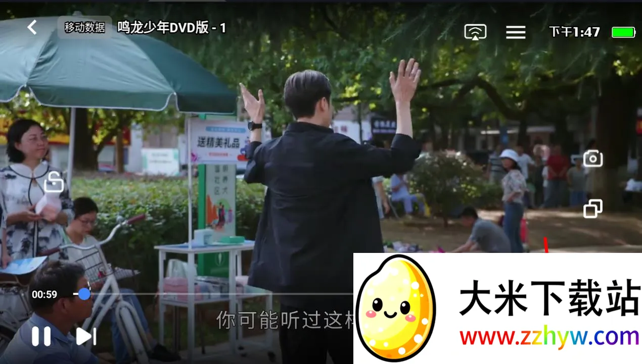 轻简视频2026下载安装 轻简视频2026下载安装