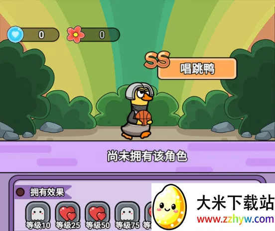 狸猫突击队2026下载安装 狸猫突击队2026下载安装