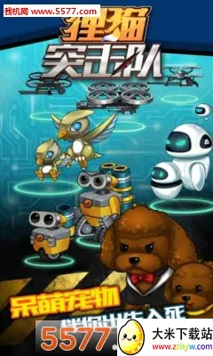 ��èͻ����2026���ذ�װv1.0.01 �ٷ������ͼ