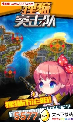 ��èͻ����2026���ذ�װv1.0.01 �ٷ������ͼ