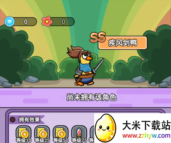 狸猫突击队2026下载安装 狸猫突击队2026下载安装