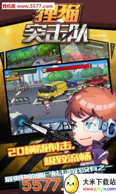 ��èͻ����2026���ذ�װv1.0.01 �ٷ������ͼ