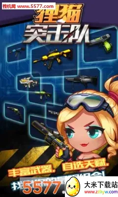 ��èͻ����2026���ذ�װv1.0.01 �ٷ������ͼ