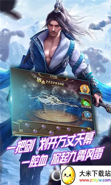 ��֮��2026�ٷ�����v1.2.0.00010017 �ֻ����ͼ