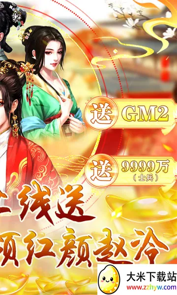 ��֮��2026�ٷ�����v1.2.0.00010017 �ֻ����ͼ