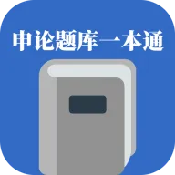 �������һ��ͨ(�������ܱ�������)v1.1.0 �ٷ�����