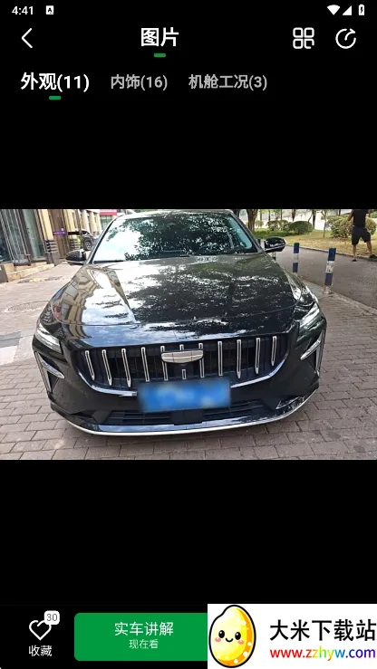 ���Ӷ��ֳ�2026�ٷ�����