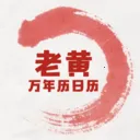 �ϻ����������������ֻ���v1.7.0 �ֻ���