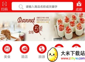 ��������2026�ٷ����°汾