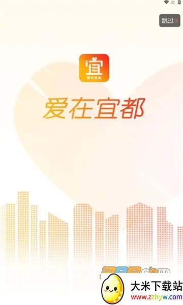 �����˶�(�˶�����ͻ���)