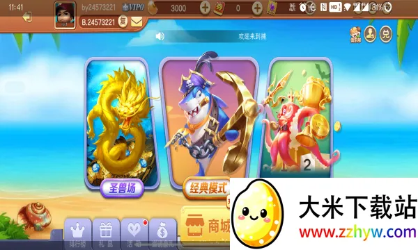 ǧ�ڻƽ���(���㾺������)