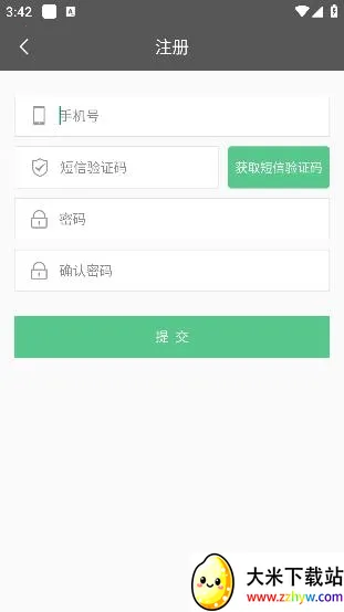 ȫ������֮�������ֻ���