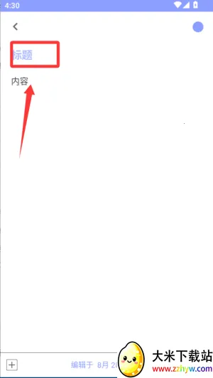 ���±���2026�ٷ�����