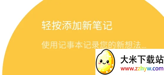 ���±���2026�ٷ�����