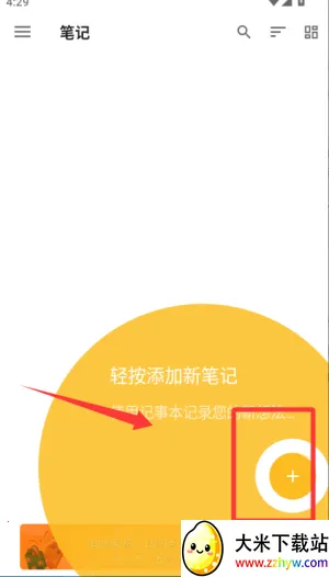 ���±���2026�ٷ�����