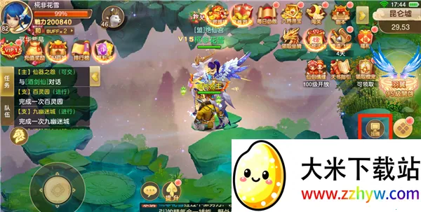 ������ɰ�׿���ֻ���