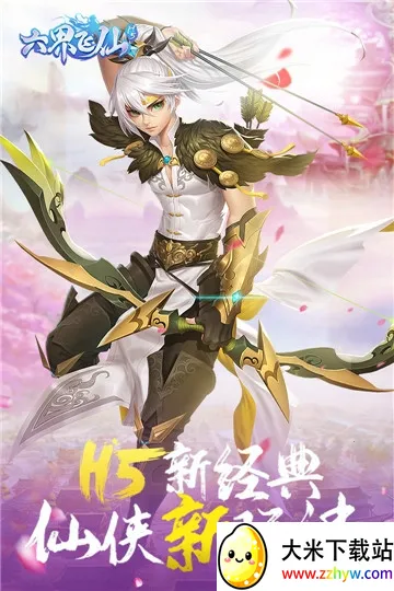 ������ɰ�׿���ֻ���