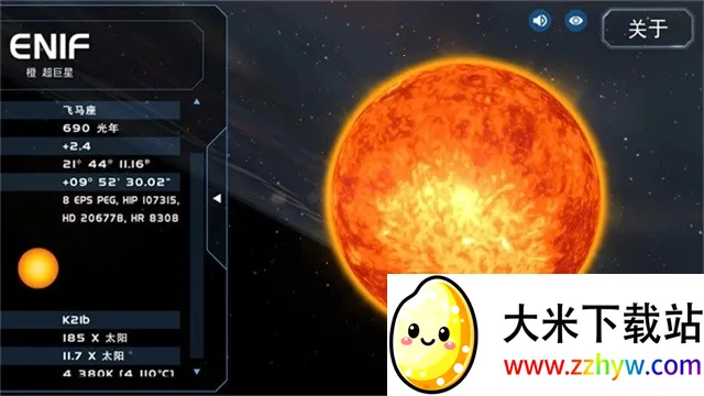 ������ϵģ����(������ϵģ����Ϸ)v3.0.4 �ֻ����ͼ