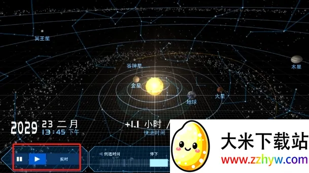 ������ϵģ����(������ϵģ����Ϸ)