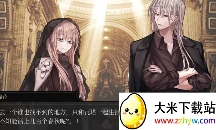 ��Ϊ��ʳ(��Ѫ��������Ϸ)v��ɫ�е㿵���庺������ �ֻ����ͼ