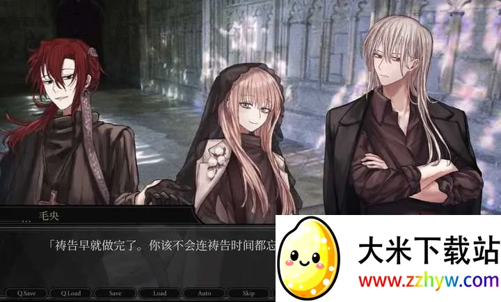 ��Ϊ��ʳ(��Ѫ��������Ϸ)v��ɫ�е㿵���庺������ �ֻ����ͼ