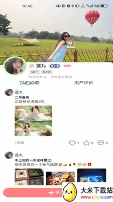 ����start2026���°汾v1.0.0 ��׿���ͼ