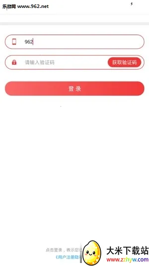 ����������(�๦����������)v1.9.7.03 �ٷ������ͼ