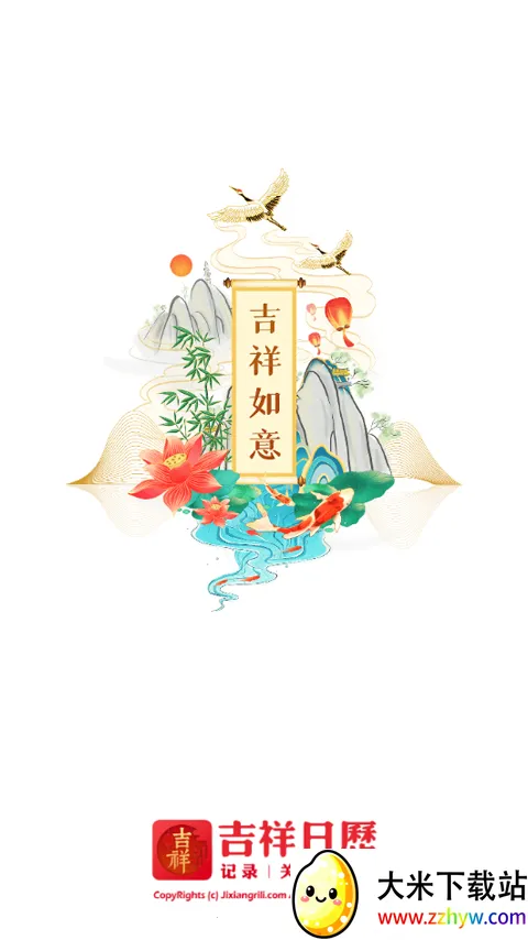 ����������(�๦����������)