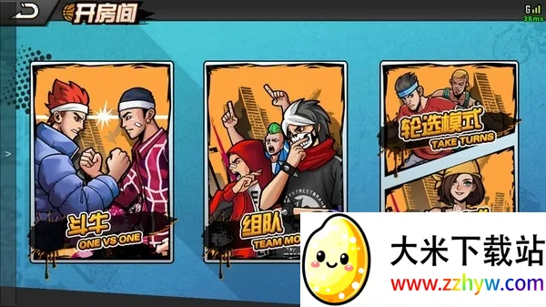 ��������2026���°汾v1.5.0 �ٷ������ͼ