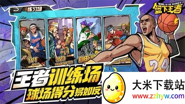 ��������2026���°汾v1.5.0 �ٷ������ͼ