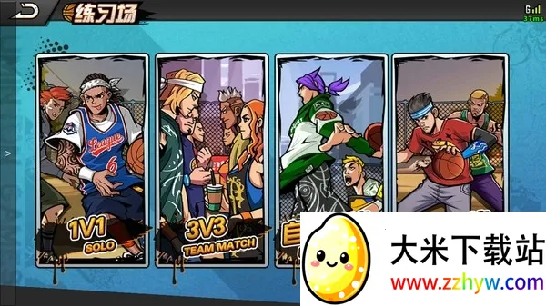 ��������2026���°汾v1.5.0 �ٷ������ͼ