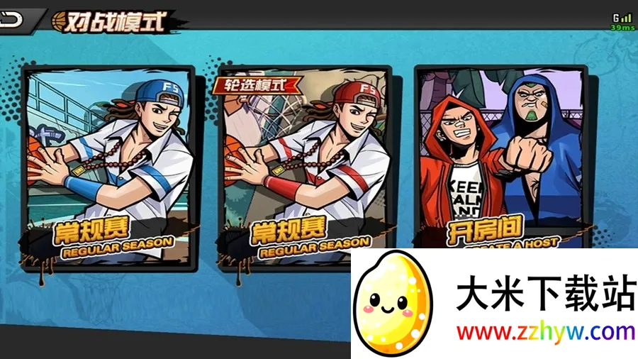 ��������2026���°汾