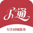 ��ͨ�ٴ�(�ۺ��Ա���ƽ̨)v7.0.1 �ٷ�����