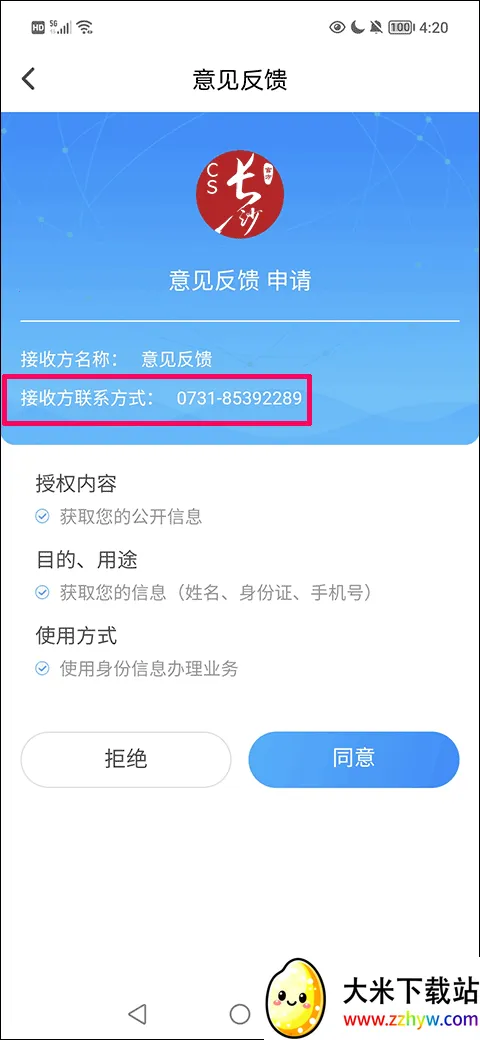 �ҵĳ�ɳ(��ɳ�������)