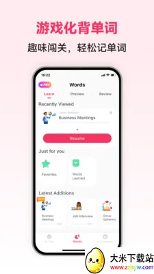 �������ܿ���(����ѧϰAPP)v1.0.4 �ֻ����ͼ