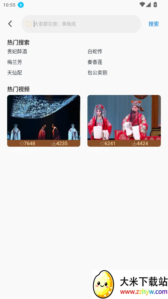 Ϸ����ѳ���(Ϸ����Ϸ����)