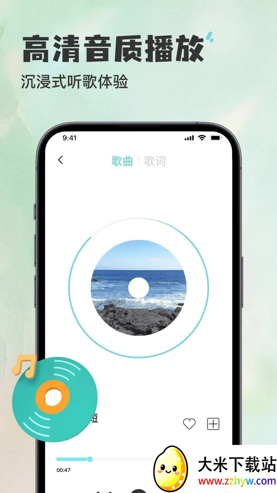 ������������Ѳ�����(���ַ���ƽ̨)v1.0.0 ��Ѱ��ͼ