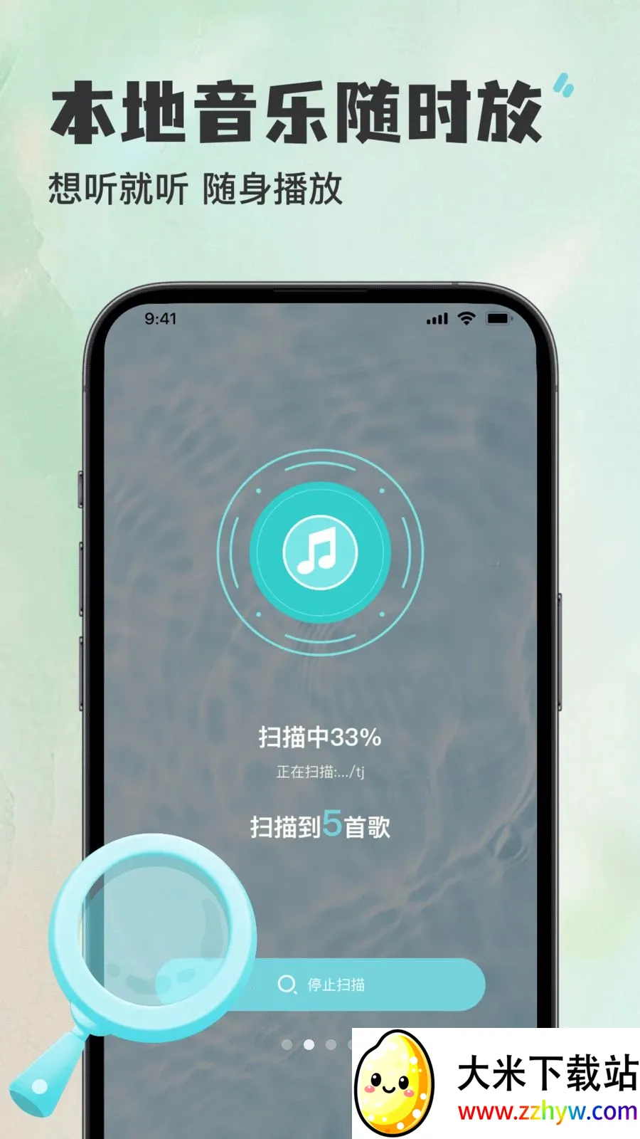 ������������Ѳ�����(���ַ���ƽ̨)v1.0.0 ��Ѱ��ͼ