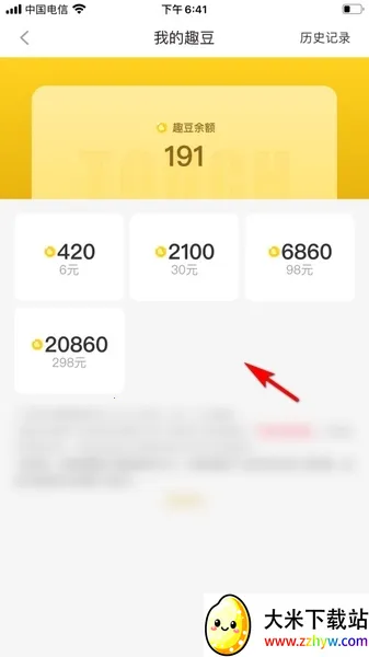 ��Ȥ(�����罻ƽ̨)