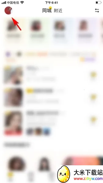 ��Ȥ(�����罻ƽ̨)