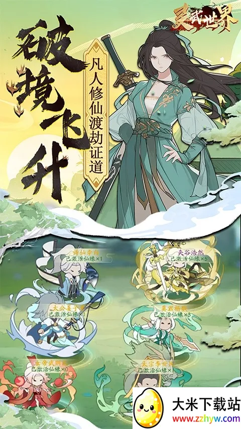 �������簲׿���ֻ���