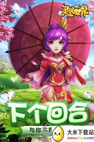 �������簲׿���ֻ���